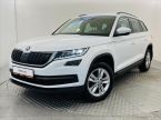 Škoda Kodiaq - fotka číslo 0