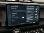 Land Rover Defender - fotka číslo 36