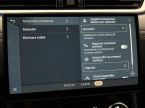 Jaguar F-Pace - fotka číslo 40