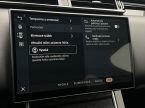 Land Rover Range Rover Velar - fotka číslo 35
