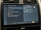 Land Rover Defender - fotka číslo 33