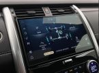 Land Rover Discovery - fotka číslo 32