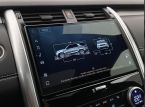Land Rover Discovery - fotka číslo 35