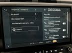 Land Rover Defender - fotka číslo 37