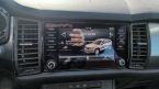 Škoda Kodiaq - fotka číslo 7