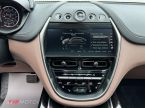 Aston Martin DBX - fotka číslo 33
