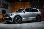 Volkswagen Touareg - fotka číslo 0