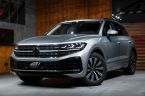 Volkswagen Touareg - fotka číslo 4