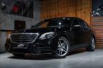Mercedes Třída S - fotka číslo 1
