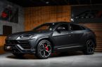 Lamborghini Urus - fotka číslo 0