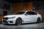 BMW Ostatní - fotka číslo 0