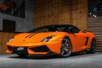 Lamborghini Gallardo - fotka číslo 5