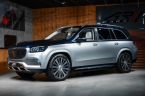 Mercedes Třída GLS - fotka číslo 0