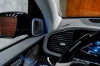 Mercedes Třída GLS - fotka číslo 10