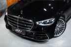 Mercedes Třída S - fotka číslo 3
