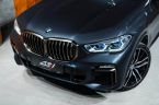 BMW X5 - fotka číslo 4