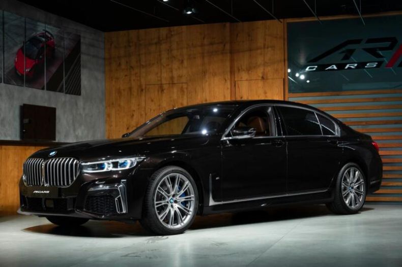 BMW Řada 7 - hlavní foto