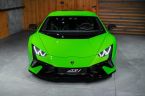 Lamborghini Huracán - fotka číslo 1