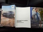 BMW Řada 3 - fotka číslo 20