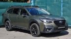 Subaru Outback - fotka číslo 6