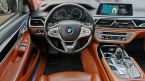 BMW Řada 7 - fotka číslo 12