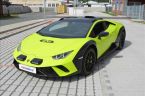 Lamborghini Ostatní - fotka číslo 0