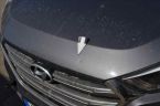 Hyundai Tucson - fotka číslo 6