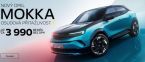 Opel Mokka - fotka číslo 24