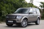 Land Rover Discovery - fotka číslo 0