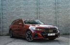 BMW Řada 5 - fotka číslo 2