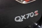 Infiniti QX - fotka číslo 11