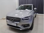 Volvo XC90 - fotka číslo 0