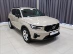 Volvo XC40 - fotka číslo 3