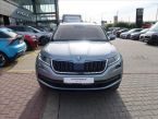 Škoda Kodiaq - fotka číslo 1