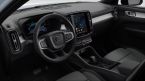 Volvo XC40 - fotka číslo 1