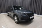 Škoda Kodiaq - fotka číslo 2
