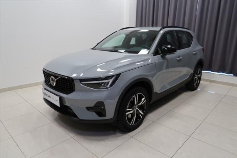 Volvo XC40 - hlavní foto