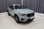 Volvo XC40 - fotka číslo 2