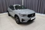 Volvo XC40 - fotka číslo 2