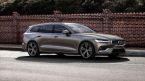 Volvo V60 - fotka číslo 0
