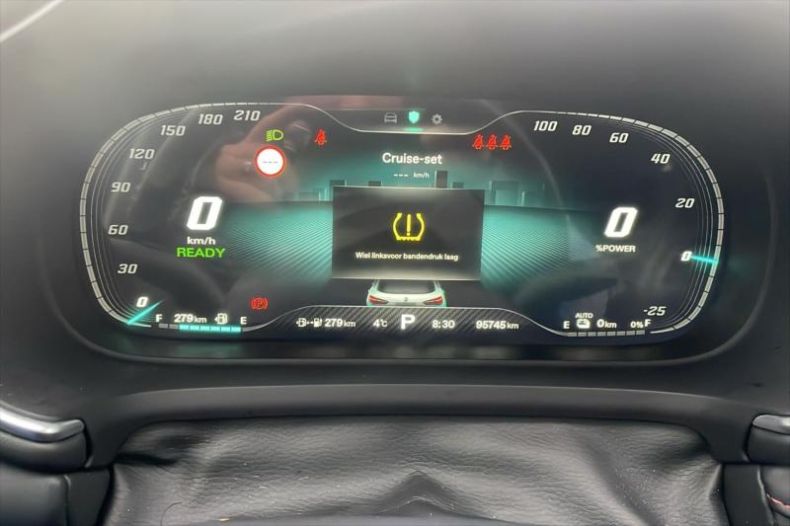 MG EHS - hlavní fotka