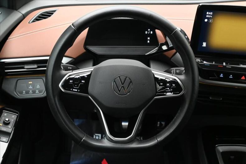 Volkswagen ID.5 - hlavní fotka