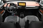 Volkswagen ID.5 - fotka číslo 14