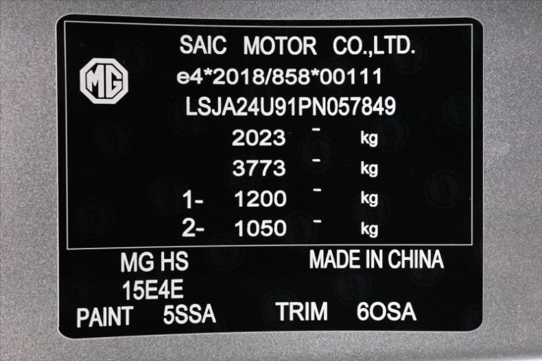 MG HS - hlavní fotka