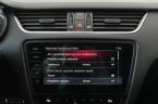 Škoda Octavia - fotka číslo 20