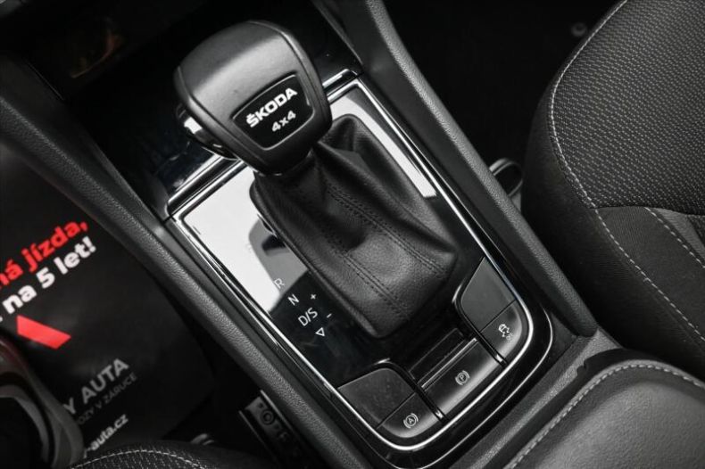 Škoda Kodiaq - hlavní fotka