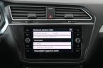 Volkswagen Tiguan - fotka číslo 20