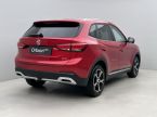 MG ZS - fotka číslo 11