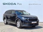 Škoda Kodiaq - fotka číslo 8