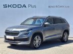 Škoda Kodiaq - fotka číslo 0